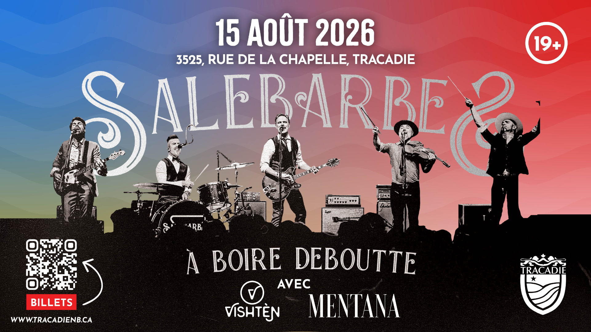 Création sans titre (1)